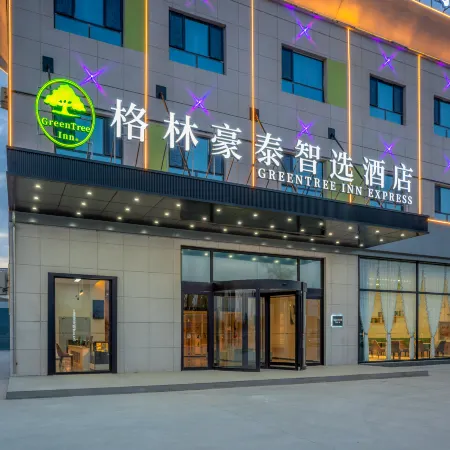 GreenTree Inn Express Xinjiang Kuerle Luntai Hotel