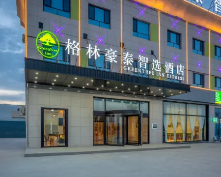 GreenTree Inn Express Xinjiang Kuerle Luntai Hotel Hotels in Luntai