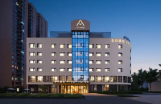 Atour Hotel (Liujiayao Subway Station, Beijing South Railway Station) Hotels in Beijing