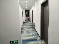 Rongcheng Business Express Hotel