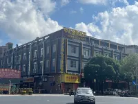 Zhonghui International Hotel (Foshan Chancheng Lanshi Subway Station) Hotels in 