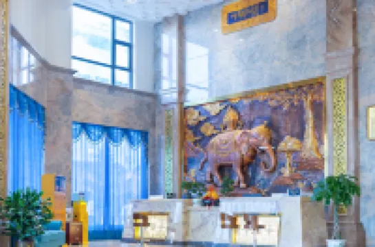 Daocheng Yunqi Hotel