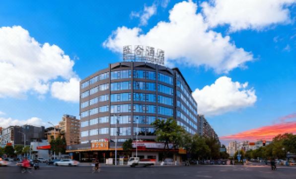 Yinghe Hotel (Chaozhou Ancient City)