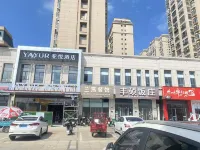 Yayue Hotel (Gaoxin Management Committee Store near Fuzhou High-speed Railway Station)