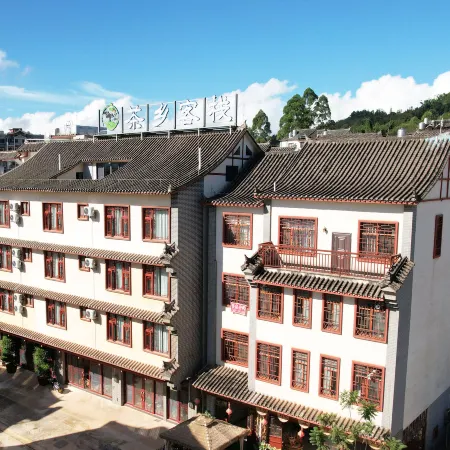 Tea Town Inn (Putuo High-Speed Rail Station Branch)