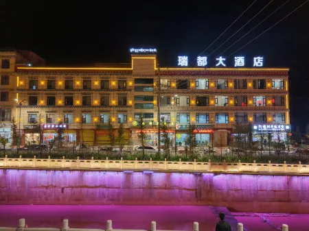 Gongjue Ruidu Hotel Отели рядом с достопримечательностью «Gongjue Passenger Transport Terminal»