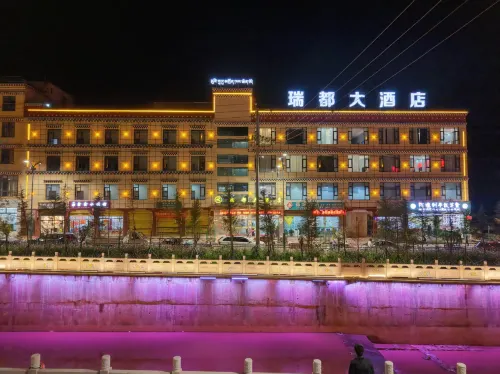 Gongjue Ruidu Hotel Các khách sạn ở Gonjo