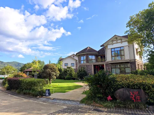 Wuyishan Chunyü 33 Homestay