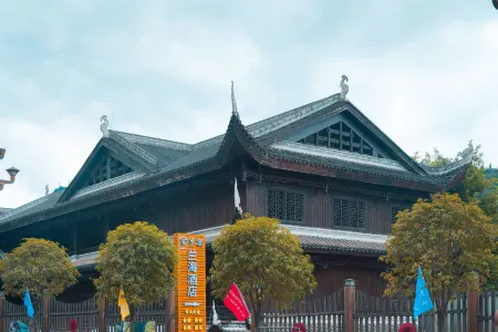 Pengshui Lanhai Hotel (Jiulicheng)