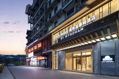 Days Hotel by Wyndham (Zhangjiajie 72 Wonder Tower Scenic Area) Hotels near Zhangjiajie Window Geological Museum