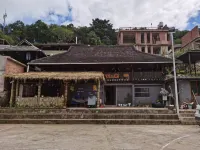 Chunman Homestay - New