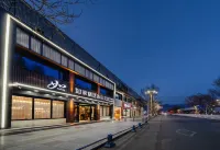 如家精選飯店（拉薩布達拉宮店）