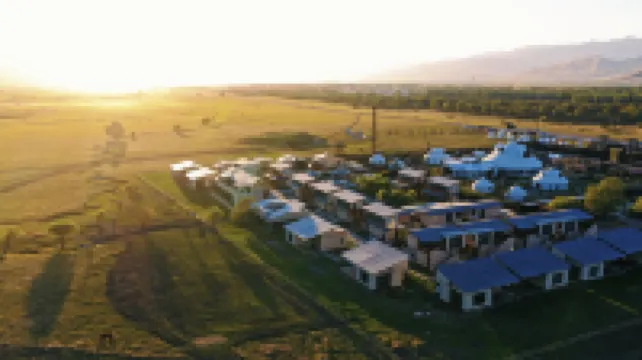 Trip.com Group Country Retreats (Nalati Spruce Hidden Lodge Joint Resort)