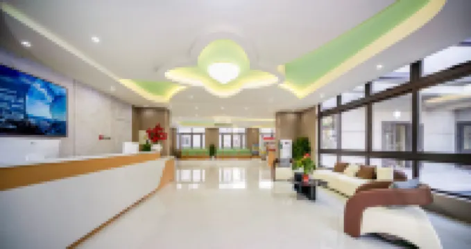 Ruideng Hao Hotel (Shanghai Pudong Airport Branch)