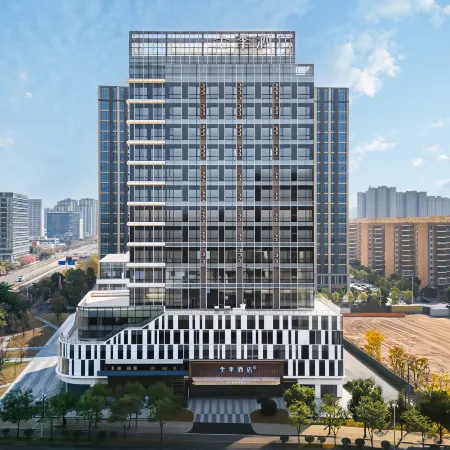 JI Hotel (Fuzhou Minhou University Town Gaoxin Avenue)