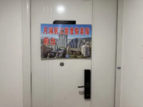 Yuelanju Riverside Vacation Boutique Stay (Gaozhuang Xishuangjing Starlight Night Market)