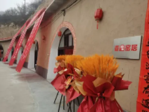 Yichuan Hukou Cave Dwelling