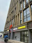 Jingyue E-sports Homestay (Xi'an Dianzi Zheng Street, Anhua Gate Metro Station) - Esports