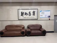 新疆愛巴天尚飯店