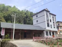 綏陽縣坤煜雅舍（雙河溶洞店）