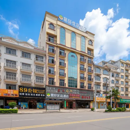 Yixuan Youpin Hotel