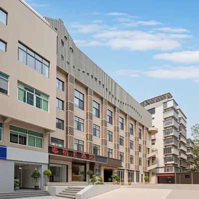 桔E酒店（福州煙台山公園三叉街地鐵站店） 鄰近盖山的酒店