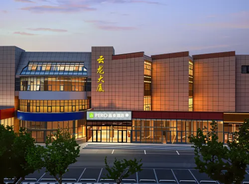 Yantai Development Zone Jinshatan Seawater Bathing Beach Pinrui Hotel - جاكوزي