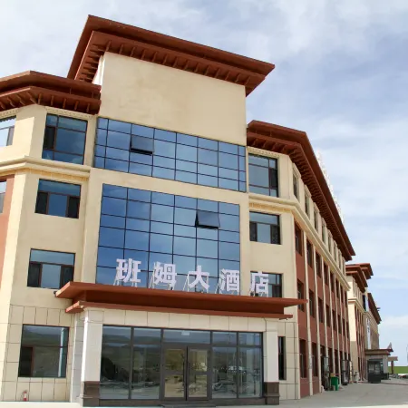 Qinghai Banmu Grand Hotel
