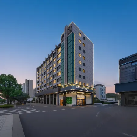 HGrove Hotel (Yangxunqiao Metro Station)