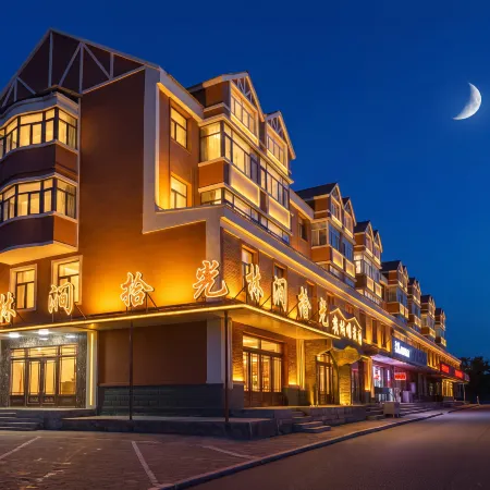 Forest Glow Inn Aershan