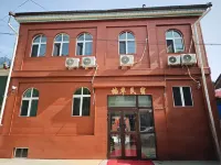 NanHua Homestay - เปิดใหม่