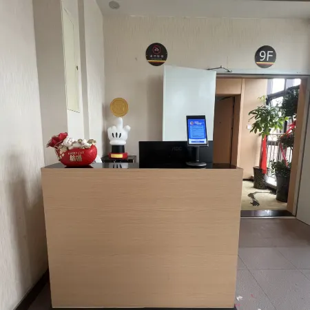 Oule E-Sports Hotel