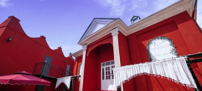 Anman Ka Homestay (Yining kazanqi )) Hoteles en Yining