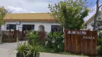 Nan'an Chinese Inn Homestay - ห้องครัว