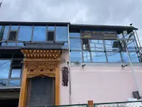 夏河歇一腳民宿 - 新開幕