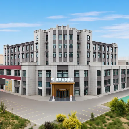 Lichun Wenlan Hotel, Shuanghe City