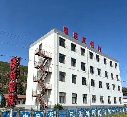 LongYuan Holiday Hotel