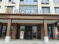 Jiarui Hotel Apartment - เปิดใหม่