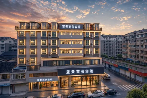 Yushan Lantian Grand Hotel - 2-Star