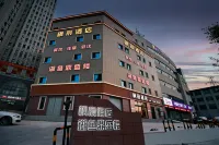 煙台楓宸商務飯店 - Wi-Fi