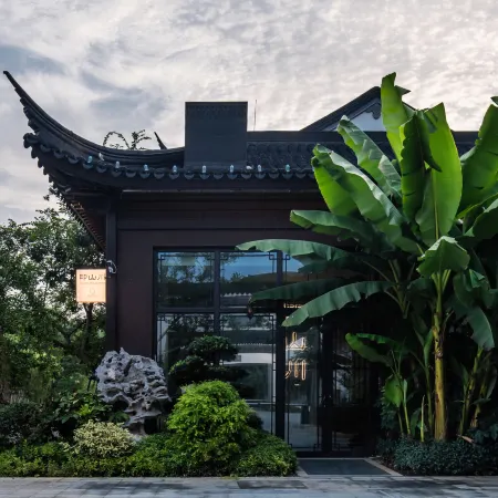Yinju Jiayu Wenquan Resort Hotel