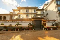 婷月文居·智能觀景花園民宿（麗江三義機場店） - 2 星級