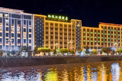 Boyue Jiangyuan Hotel (Minsheng Plaza) - 3-Star