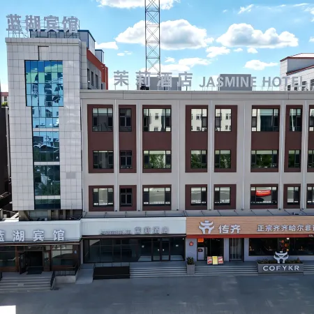 Jasmine Hotel