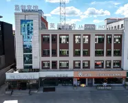 Jasmine Hotel - Wi-Fi