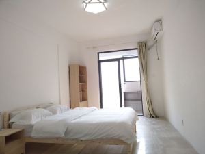 Fuzhou Lehaojia Apartment