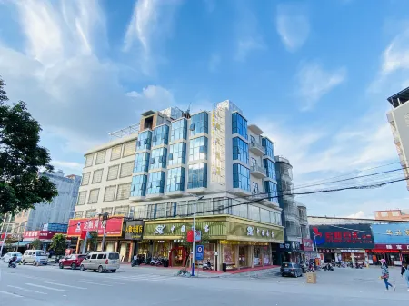 Lingshan Renhe Hotel (Wuli Gwangshin Bus Terminal) Отели рядом с достопримечательностью «Guangxi Mount Yenxia Scenic Area»