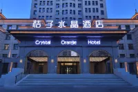 Crystal Orange Hotel (Harbin Convention and Exhibition Center Xuanyuan Road) Các khách sạn gần Harbin Institute of Technology Basic Subject Department