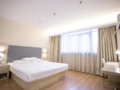 藝選酒店（南京溧水機場路店） 南京酒店