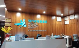 Dreamwalker E-sports Hotel